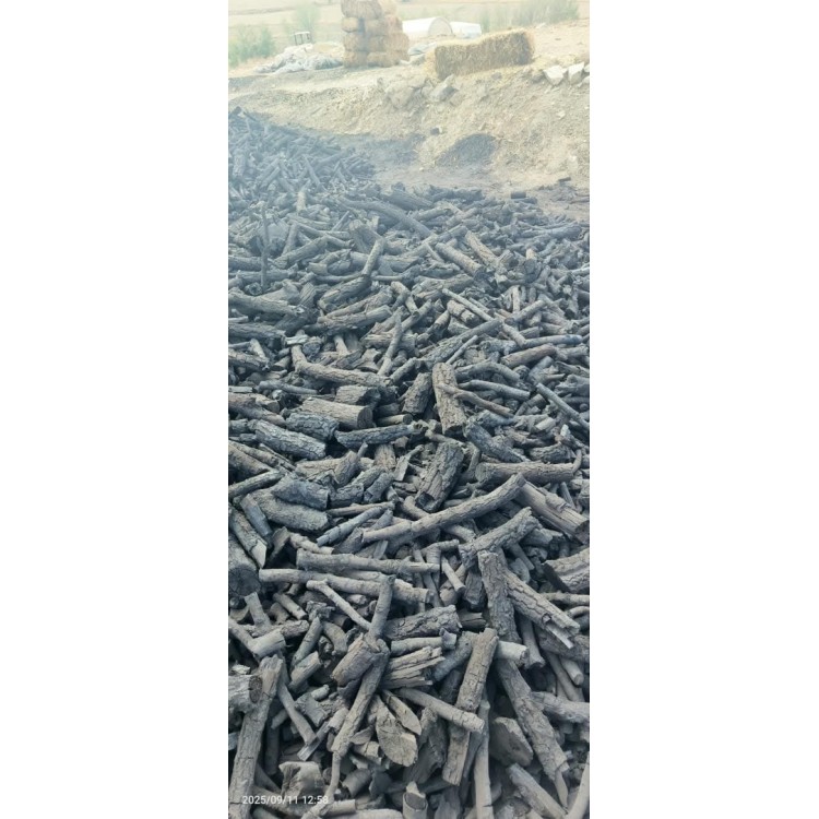 Kömür
Kömür